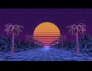 【VRChatワールド紹介】Vaporwave Chill