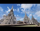 【VRChatワールド紹介】Wat Phra Si Sanphet -วัดพระศรีสรรเพชญ์-