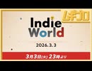 Indie World 2026.3.3｜電車アタック、炎姫【日本人の反応】