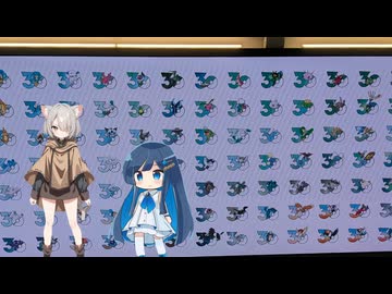 なんば駅でピカチュウやってたで！双葉湊音ちゃんと猫耳子！