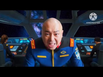 AIカツドンお得パック