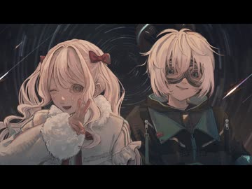 歌ってみた】天照ダウン // 春猿火 & 獅子志司【碧宙ひらく & harun