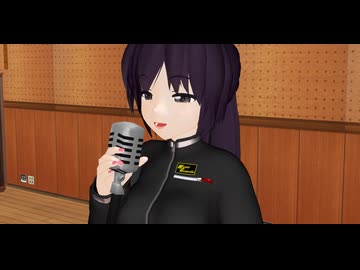 IKAMO MONTAGEM HIKARI リップモーション