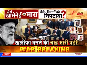 ホモと見る広告だらけの糞サイトみたいなニュース番組