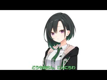 自己紹介をする唯世かのん
