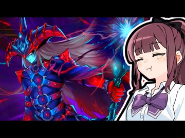 【遊戯王マスターデュエル】サイバードラゴンで勝利したい花梨ちゃん#6【夏色花梨実況プレイ】