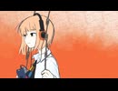 人間嫌いな君が好き！｜成虫が歌ってみた【ミツキアデハ】＜歌コレ2026春ルーキー＞