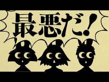 ㋰責任集合体/歌ってみたbyハム(cover)