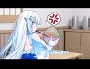 ほわいとかるは冗談が下手【WhiteCUL】