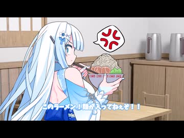 ほわいとかるは冗談が下手【WhiteCUL】