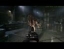 最高難易度インサニティをクリア特典なしで攻略解説　part2【バイオハザード　レクイエム】