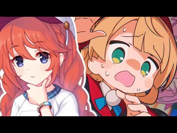 ウィマーマぁー！あらあらういちゃんいい子でちゅね〜なでなで！ウィマーマおっぱいー！ハイおっぱいでちゅよー、たーんとお飲みー！わぁ〜い、ごくごくごくごく……ぷはーッ！おかわり！