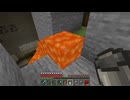 【マインクラフト】ソロクラ #434