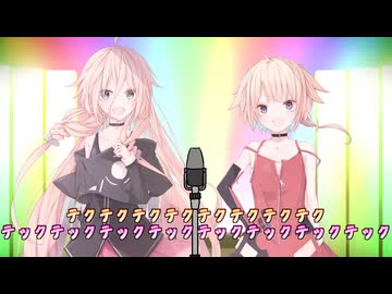 漫才「オオカミ男」 【ソフトウェアトーク劇場】