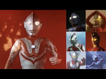 ウルトラマン60周年記念スペシャル　第1弾『ゾフィー feat.ウルトラ兄弟』