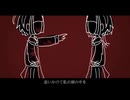 【off vocal】誘拐 / 空嘔吐 feat.重音テト