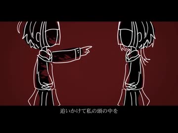 【off vocal】誘拐 / 空嘔吐 feat.重音テト