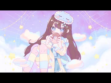 【バンドのボーカルが】Cotton Candy Serenade　歌ってみた【Momoka】