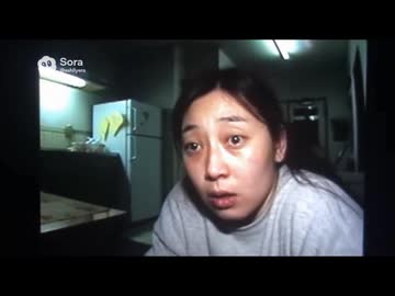 厚木付近で目撃された男性についての情報を求めています。