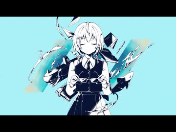 ロジカ 歌ってみた Ver ./ LuA