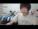 めじろう「配信終わったらヌこっかなぁ♡♡」【2024/7/29】