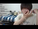 めじろう「弟がおもしろいって見せてくる動画面白くないんだもん…横山緑は知ってるって言ってた…」【2024/7/29】