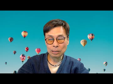 藤原直哉の「21世紀はみんながリーダー」　2026年3月4日　おそらくAIの需要は爆発的に伸びるだろう