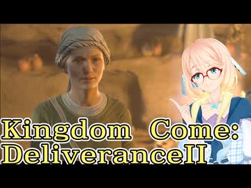 【KCD2】桜乃そらの新たな中世ボヘミア冒険 第5話