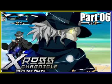 【MUGEN】きぼぜつクロスクロニクル【Part.6】