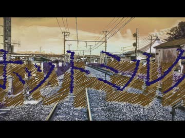 『ホットミルク』をMaiさんに歌ってもらったよ[[SV2]]