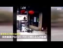 2020年コロナ初期の茶番映像！中国で突然倒れる人々の演技でパンデミックを煽る衝撃コンピレーション