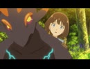 転生したらドラゴンの卵だった～最強以外目指さねぇ～　第8話　考えたら名前なかった