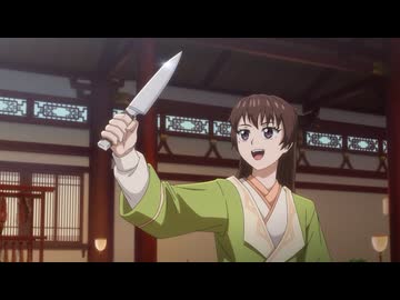 シンデレラ・シェフ ～萌妻食神～ シーズン2 第11話「毎日の生活の頂点」