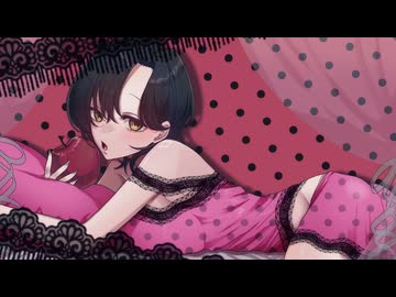 ロミオとシンデレラ - doriko - 灰梨 cover 【歌ってみた・オリジナルMV】