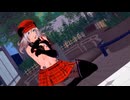 【MMD】BBF アリサ