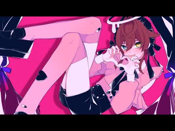 【ハスキーパワフルボイスが】ダーリンダンス / かいりきベア【歌ってみた】_cover.逢瀬 春