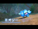 元ポケモンファン、ポケモンプレゼンツを見てショックを受ける【Pokémon Presents 2026.2.27】
