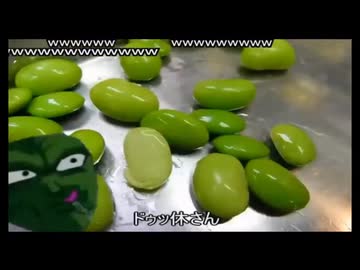 ドゥッ休さん