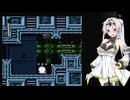 ロックマンメガワールド Part32【VOICEVOX実況】【VOICEROID実況】【COEIROINK実況】