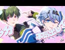 【2025年バズ曲メドレー】今年の曲、総なめです_____。【Cover】【シクフォニ】