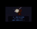 【実況】ゼルダの伝説 ムジュラの仮面 #3