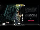 【CITIZEN SLEEPER】宇宙を漂う鳥類【part 23】