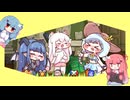 【トリッカル】 コミー眠らせない大作戦！！  (PvP) 【VOICEROID実況】