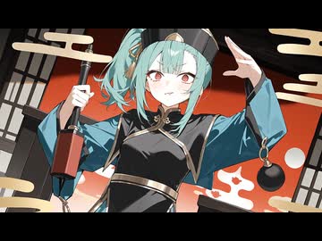 刑法１７５条裁判官