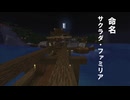 だらだらハードコア５