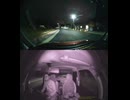 国道360号・国道360号線自動車トラック歩行者オートバイ自転車バイク高齢者ドライバー外国人運転幼児子供児童小学生中学生高校生女性男性老人高齢者意識不明の重体重傷大怪我心肺停止衝突追突死亡事故交通事故