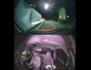 国道364号・国道364号線自動車トラック歩行者オートバイ自転車バイク高齢者ドライバー外国人運転幼児子供児童小学生中学生高校生女性男性老人高齢者意識不明の重体重傷大怪我心肺停止衝突追突死亡事故交通事故
