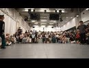 【無編集版】『あきばっか～のKIDS Vol.2』予選第41試合 A-POP キッズソロダンスバトル 【会員限定】