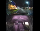 国道373号・国道373号線自動車トラック歩行者オートバイ自転車バイク高齢者ドライバー外国人運転幼児子供児童小学生中学生高校生女性男性老人高齢者意識不明の重体重傷大怪我心肺停止衝突追突死亡事故交通事故