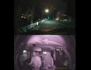 国道378号・国道378号線自動車トラック歩行者オートバイ自転車バイク高齢者ドライバー外国人運転幼児子供児童小学生中学生高校生女性男性老人高齢者意識不明の重体重傷大怪我心肺停止衝突追突死亡事故交通事故